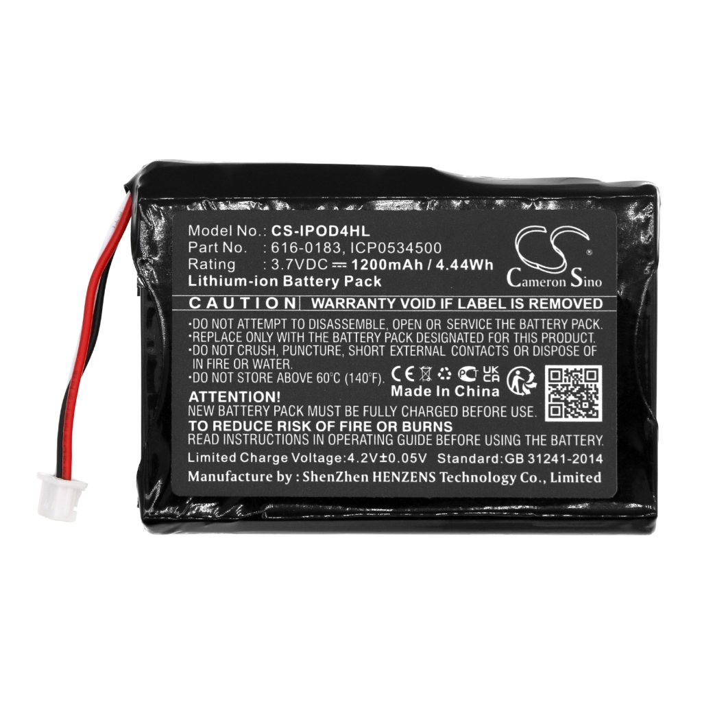 Battery Replaces AW4701218074