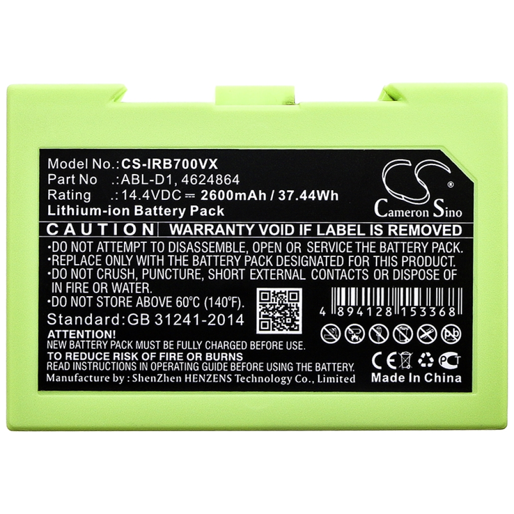 Batteries Smart Home Battery CS-IRB700VX