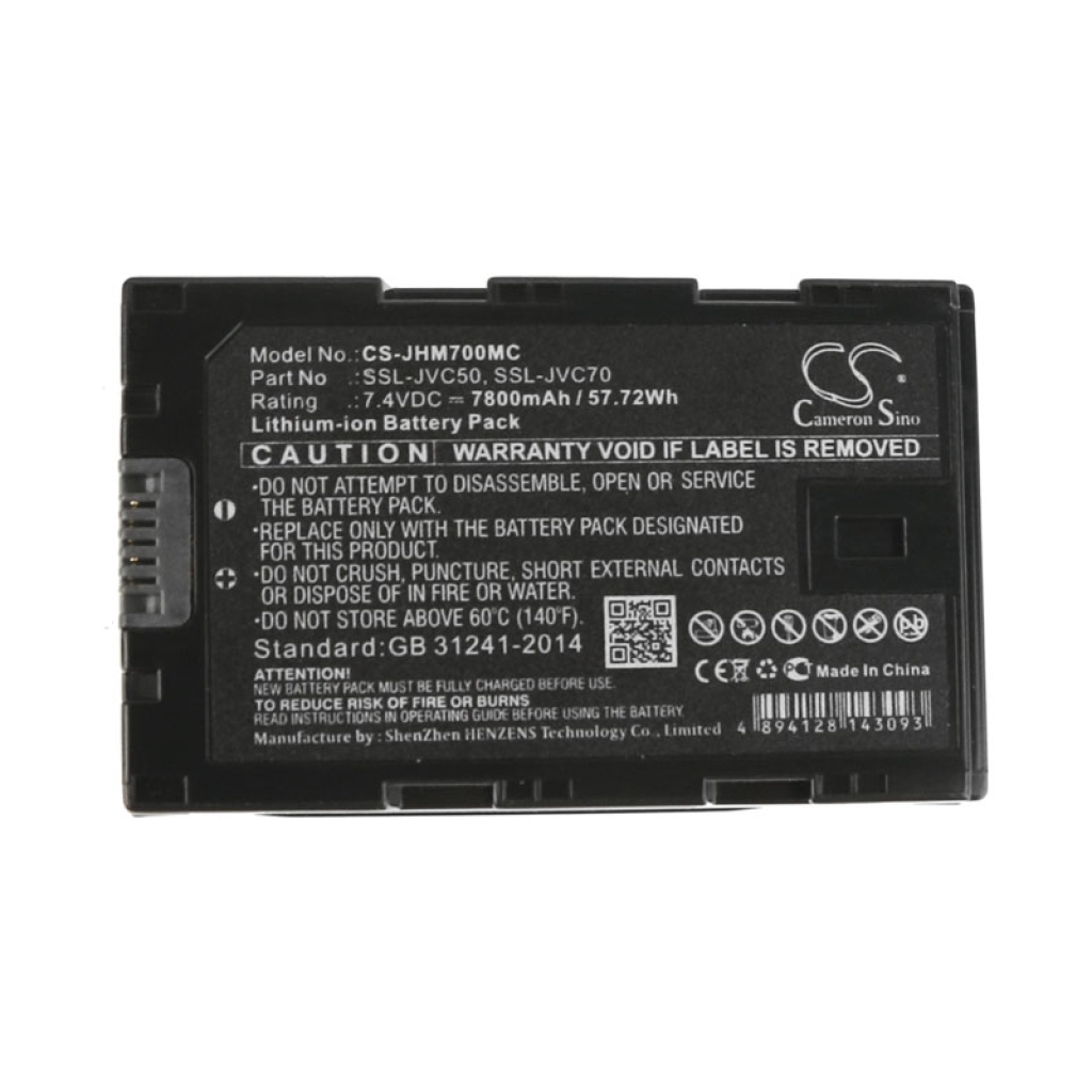 Camera Battery JVC CS-JHM700MC