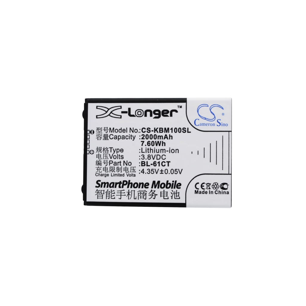 Mobile Phone Battery KOOBEE CS-KBM100SL