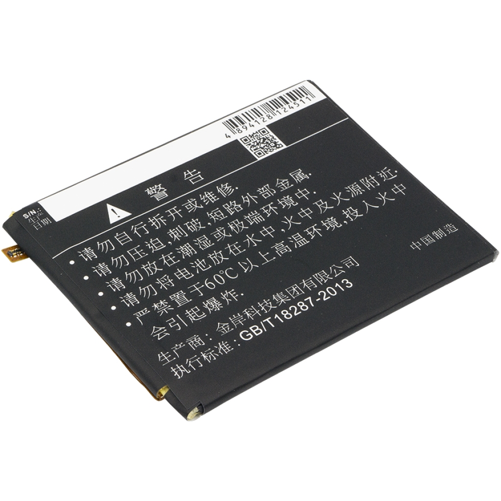 Mobile Phone Battery Qiku 1505-A01 (CS-KKL410SL)