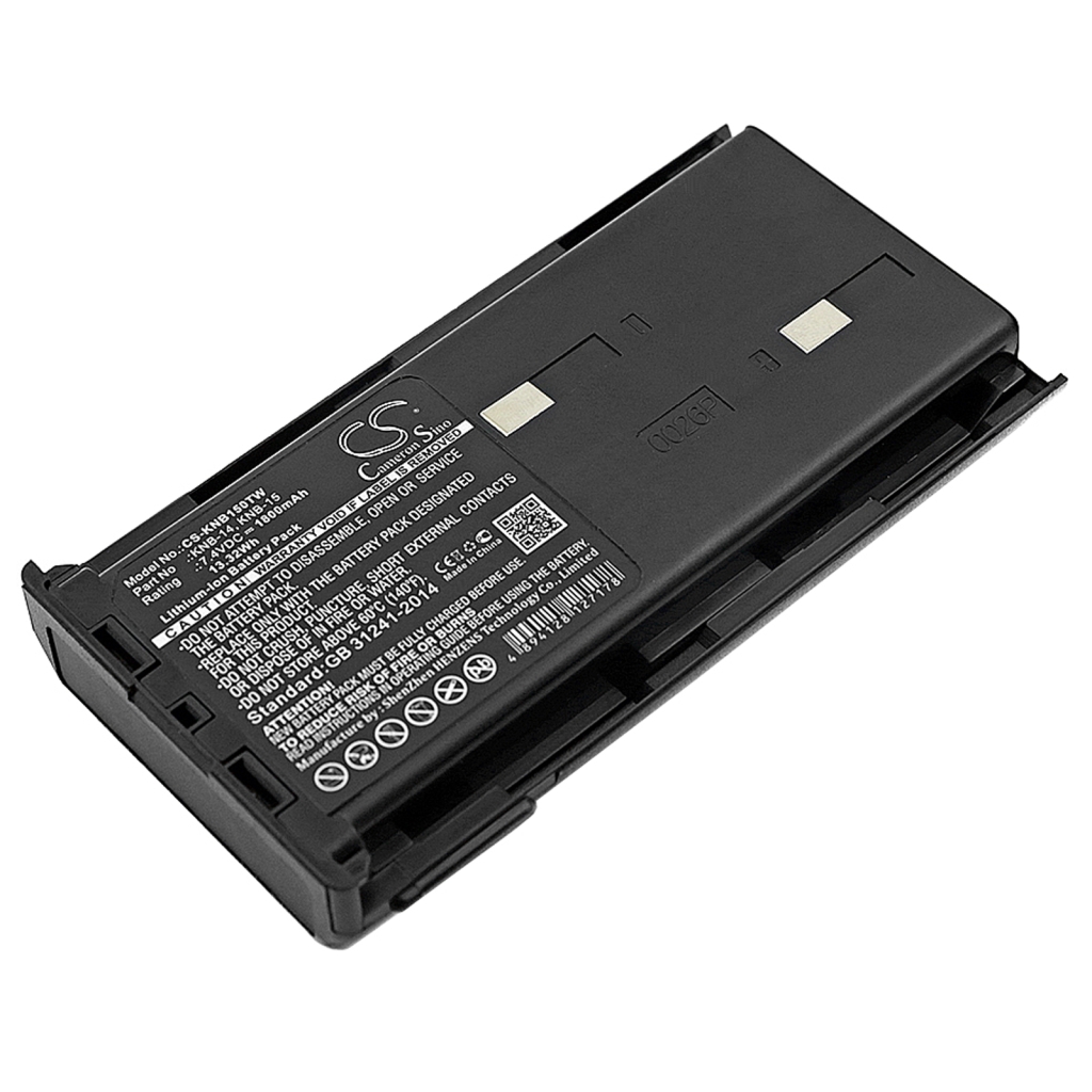 Battery Replaces KNB-20N