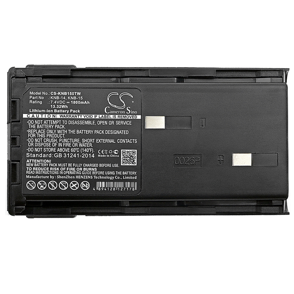 Battery Replaces KNB-20N