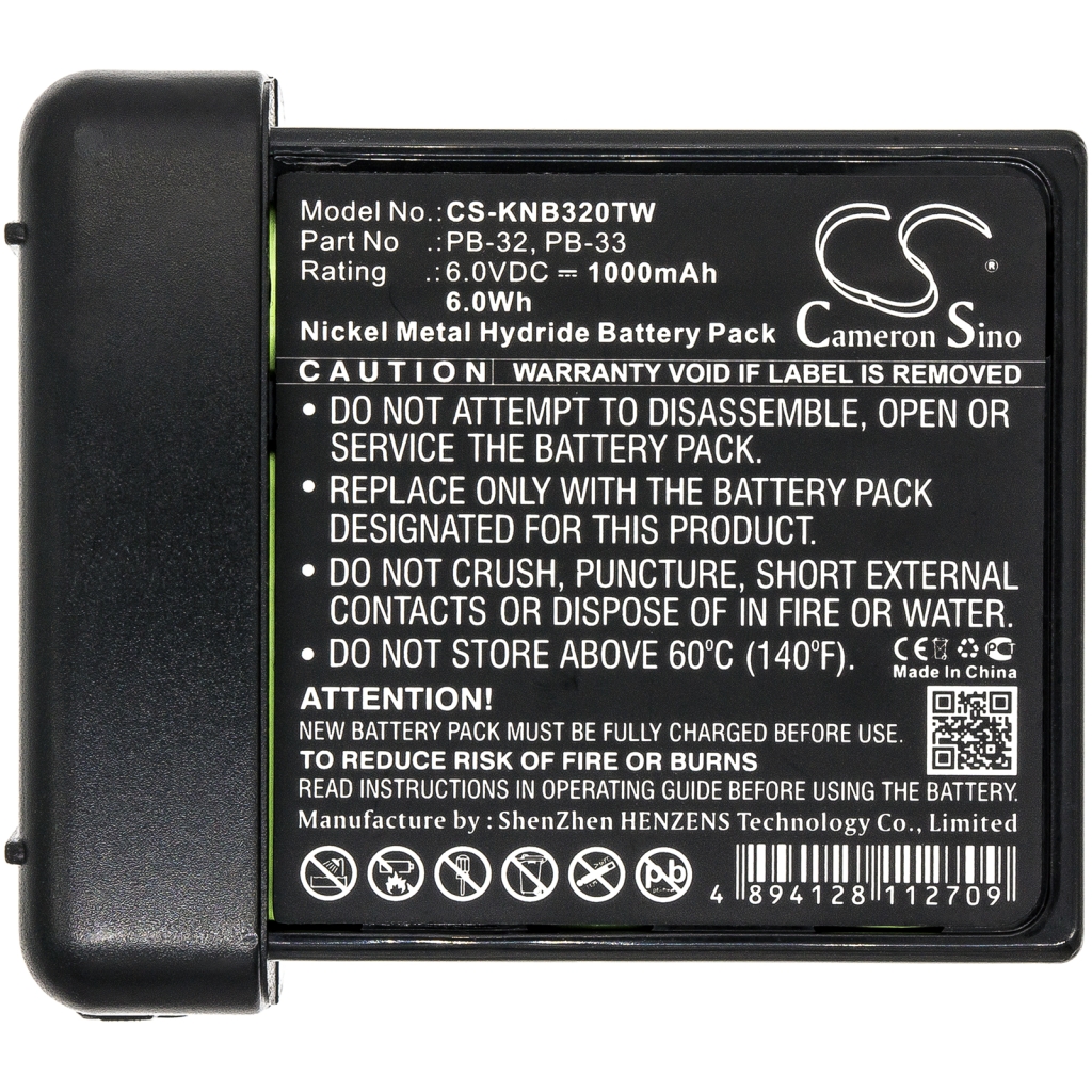 Two-Way Radio Battery Kenwood TH-22AT (CS-KNB320TW)