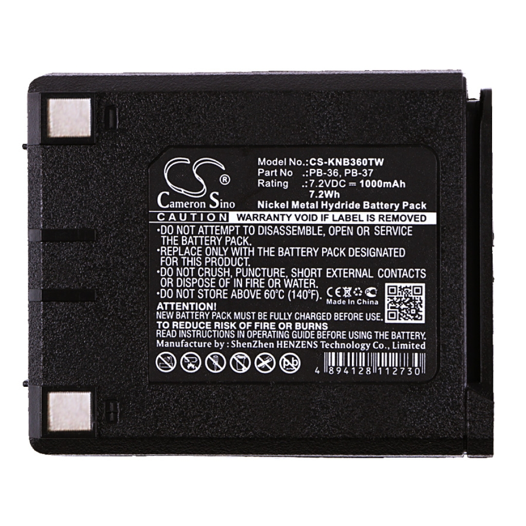 Two-Way Radio Battery Kenwood TH-235A (CS-KNB360TW)