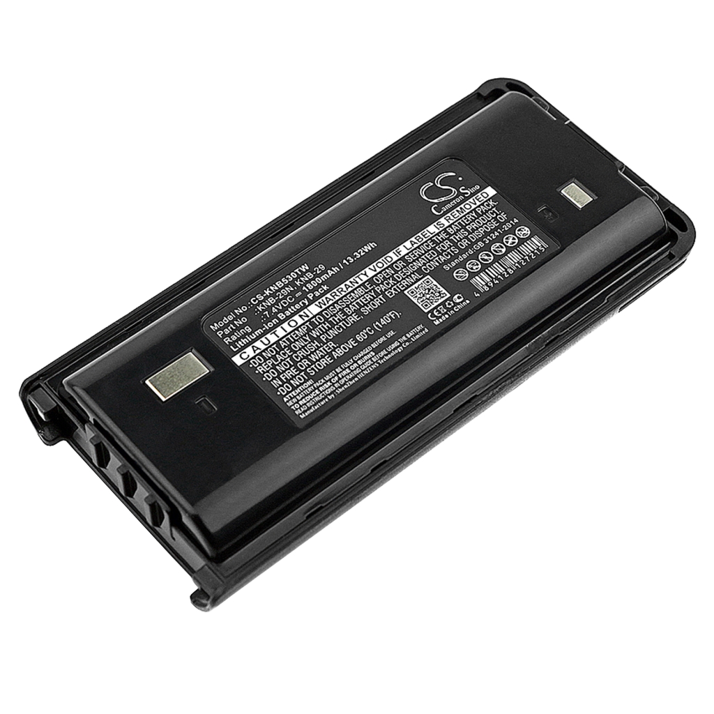 Two-Way Radio Battery Kenwood TK-3202E3