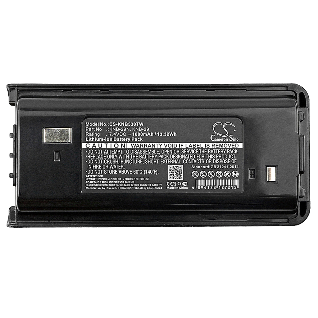 Battery Replaces KNB-29N