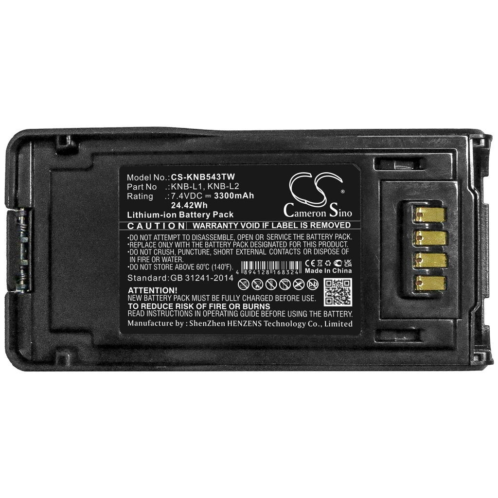 Two-Way Radio Battery Kenwood P25