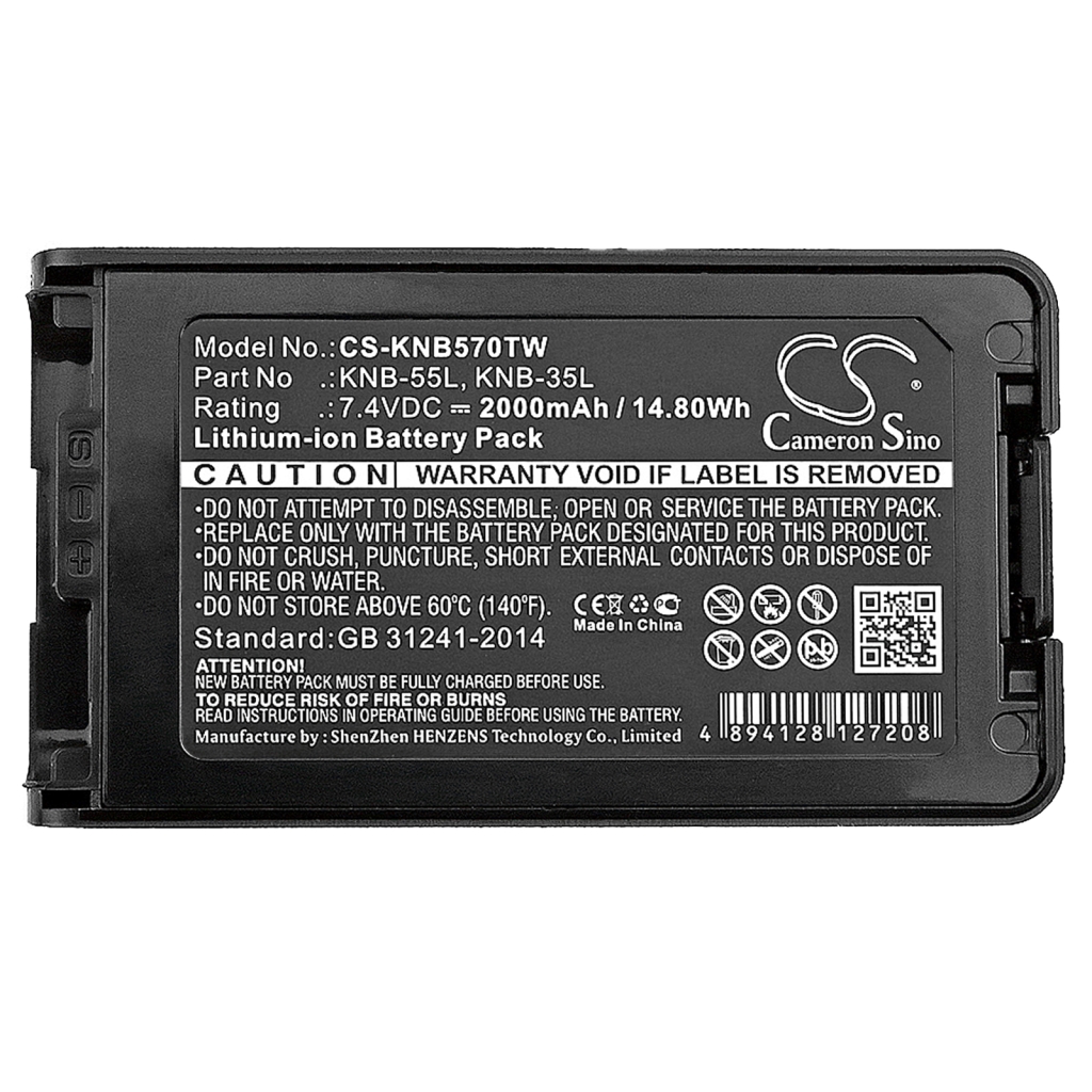 Battery Replaces KNB-56N
