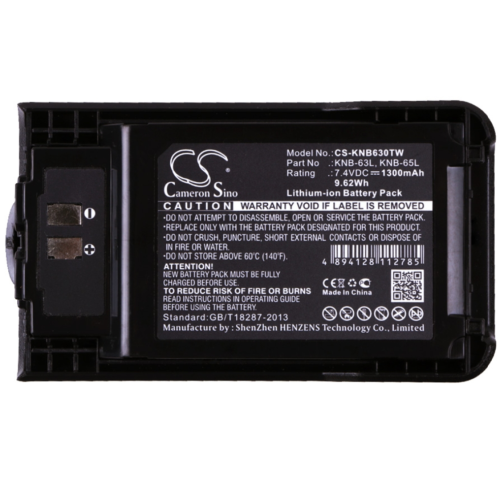 Two-Way Radio Battery Kenwood TKU100 (CS-KNB630TW)