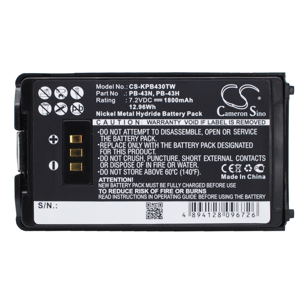 Battery Replaces KNB-43