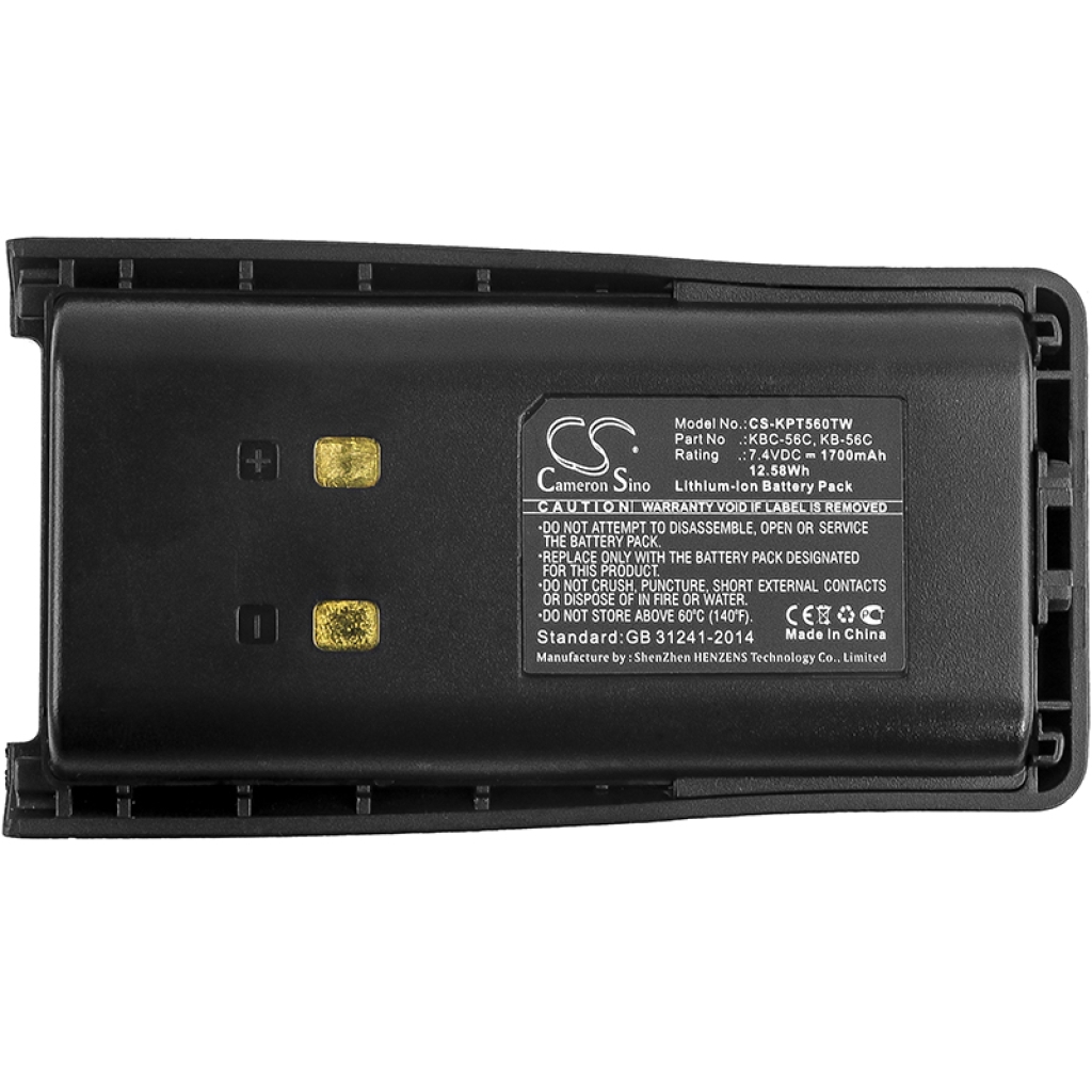 Two-Way Radio Battery Kirisun PT-560 (CS-KPT560TW)