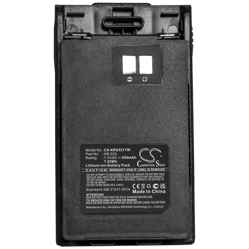 Two-Way Radio Battery Kirisun CS-KRS321TW