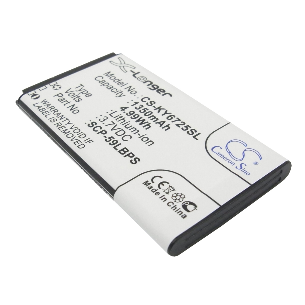 Mobile Phone Battery Kyocera CS-KY6725SL