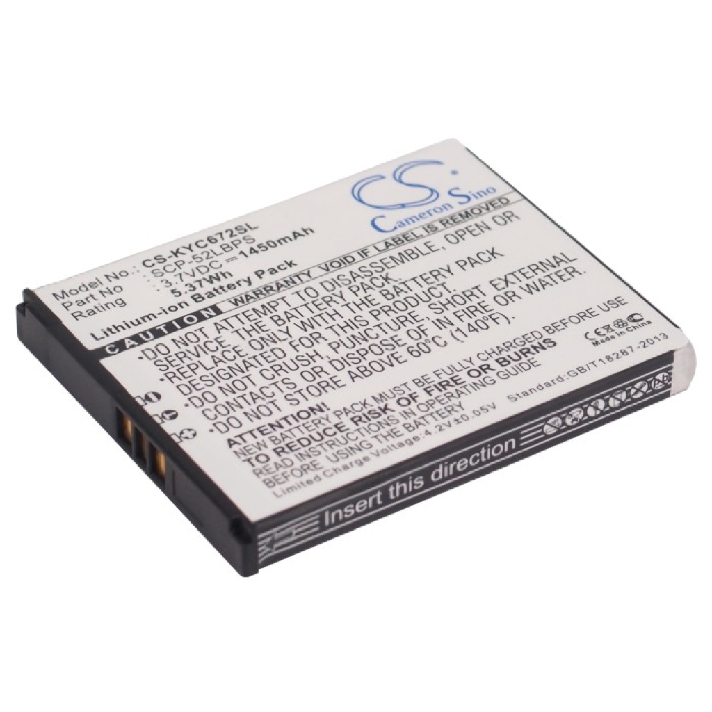 Mobile Phone Battery Kyocera CS-KYC672SL