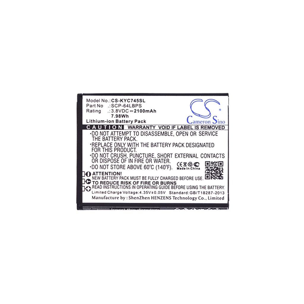 Mobile Phone Battery Kyocera C6740 LTE (CS-KYC745SL)