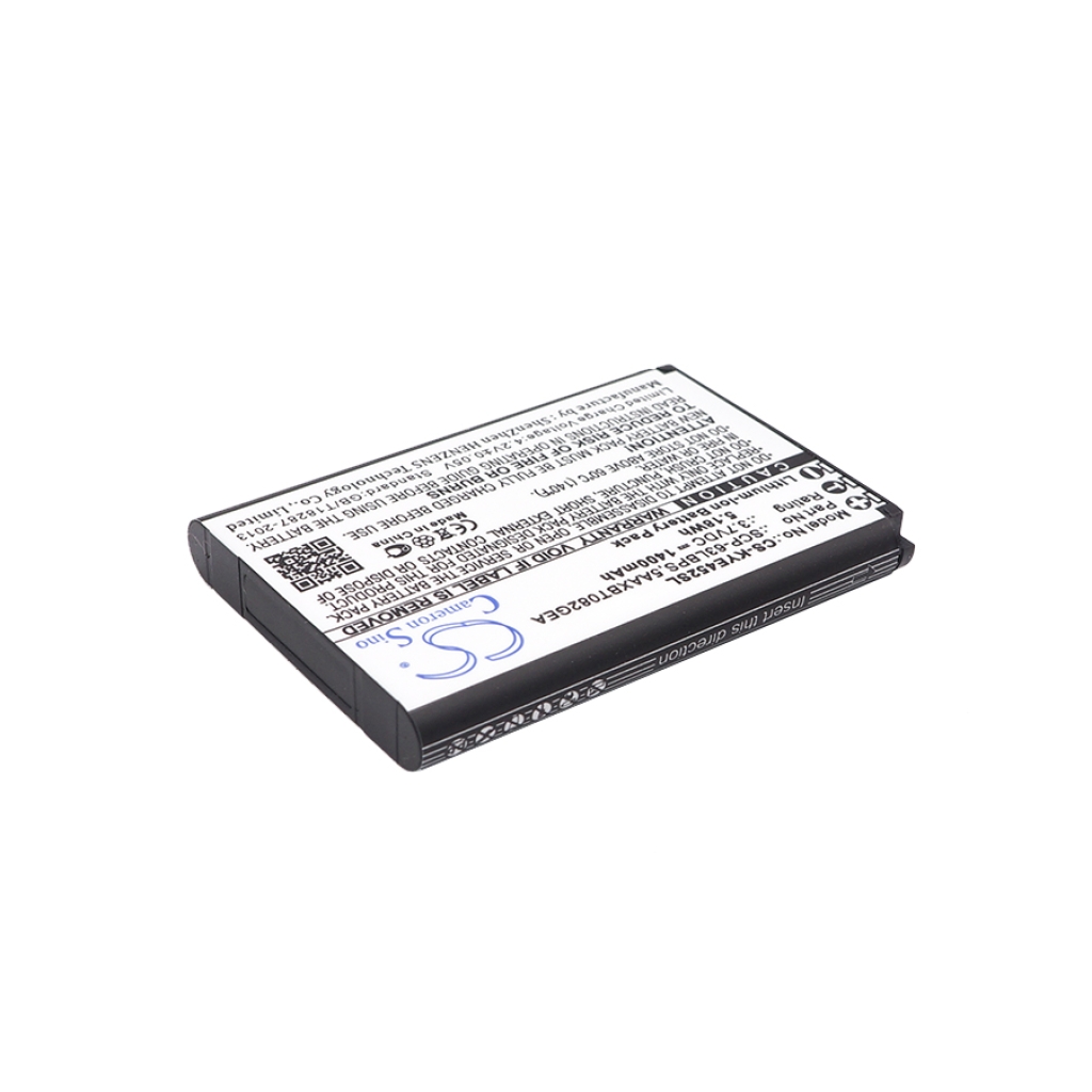 Mobile Phone Battery Kyocera CS-KYE452SL