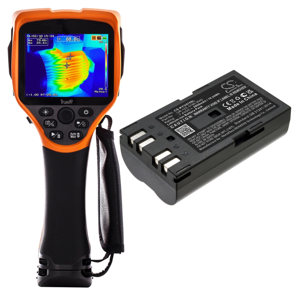 Thermal Camera Battery Keysight CS-KYU575SL