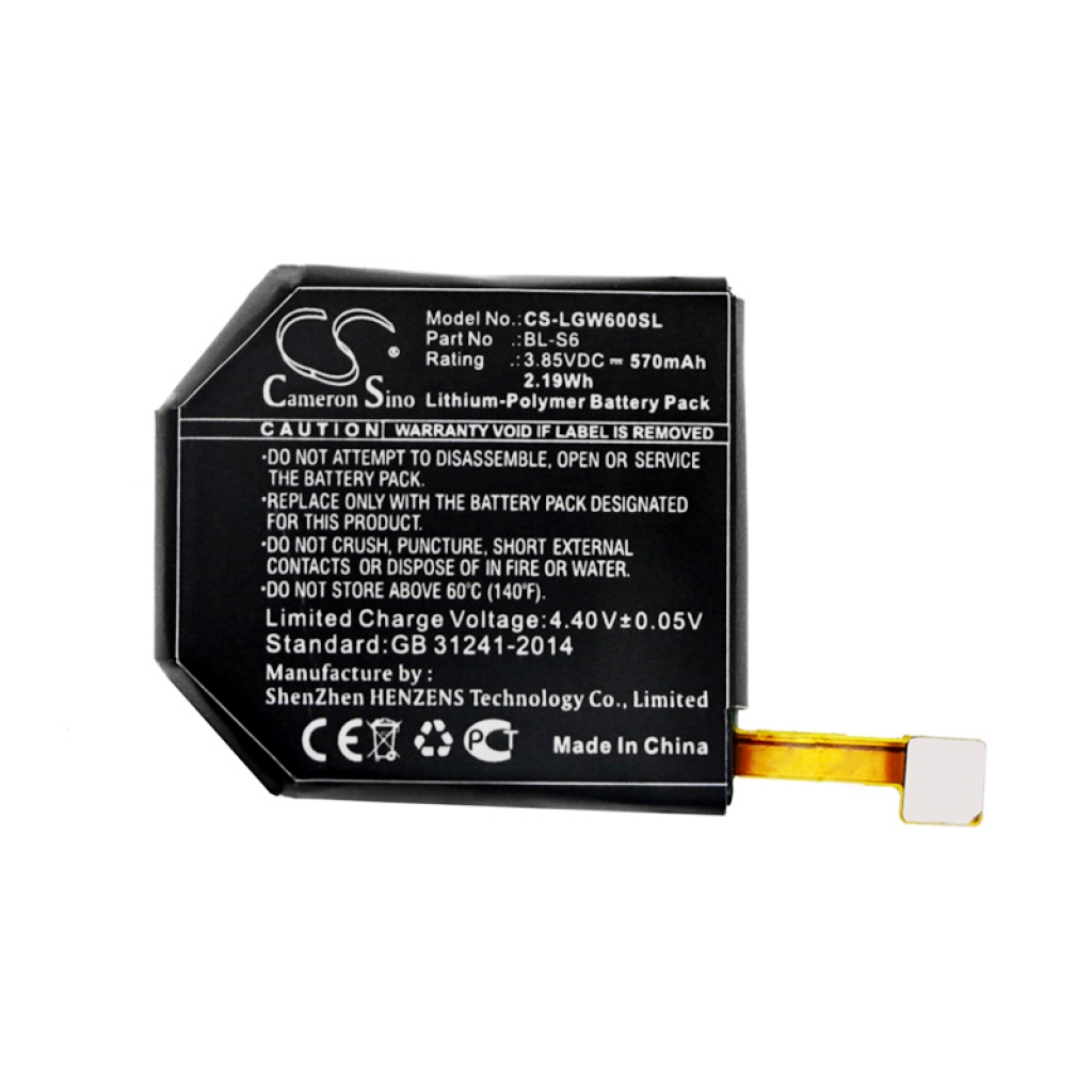 Smartwatch Battery Lg CS-LGW600SL