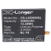 Mobile Phone Battery LG CS-LKD955SL