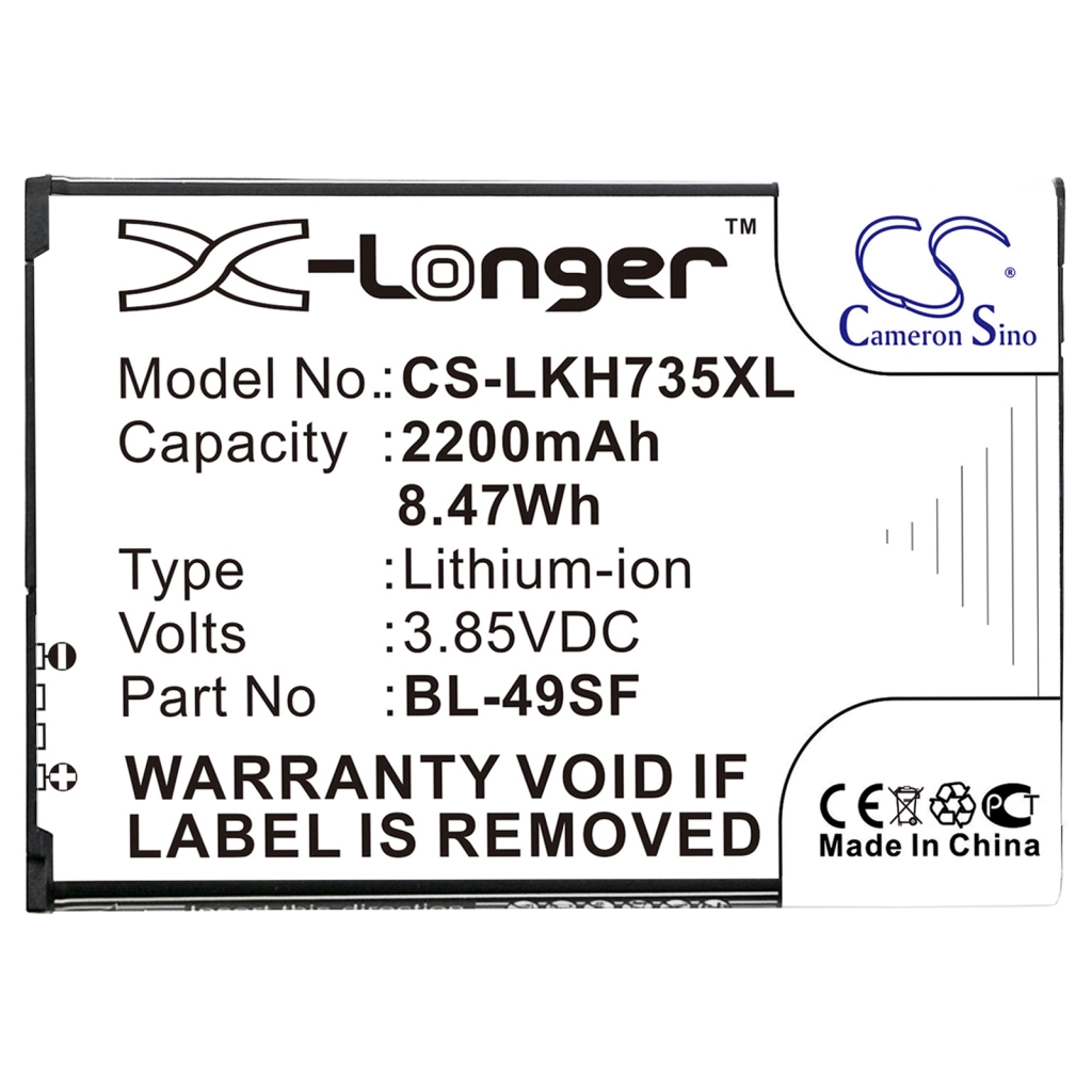 Mobile Phone Battery LG CS-LKH735XL