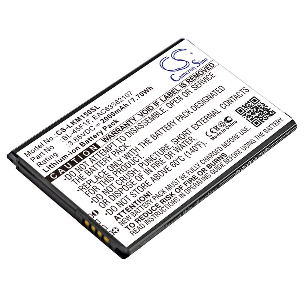 Mobile Phone Battery LG M160 (CS-LKM150SL)