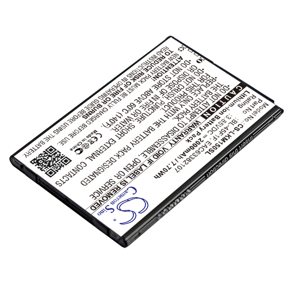 Mobile Phone Battery LG M160 (CS-LKM150SL)