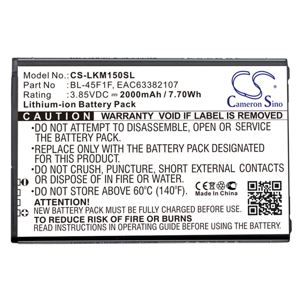 Mobile Phone Battery LG M160 (CS-LKM150SL)