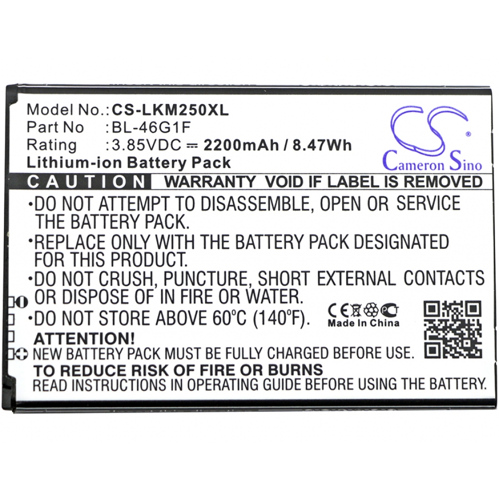 Mobile Phone Battery LG CS-LKM250XL