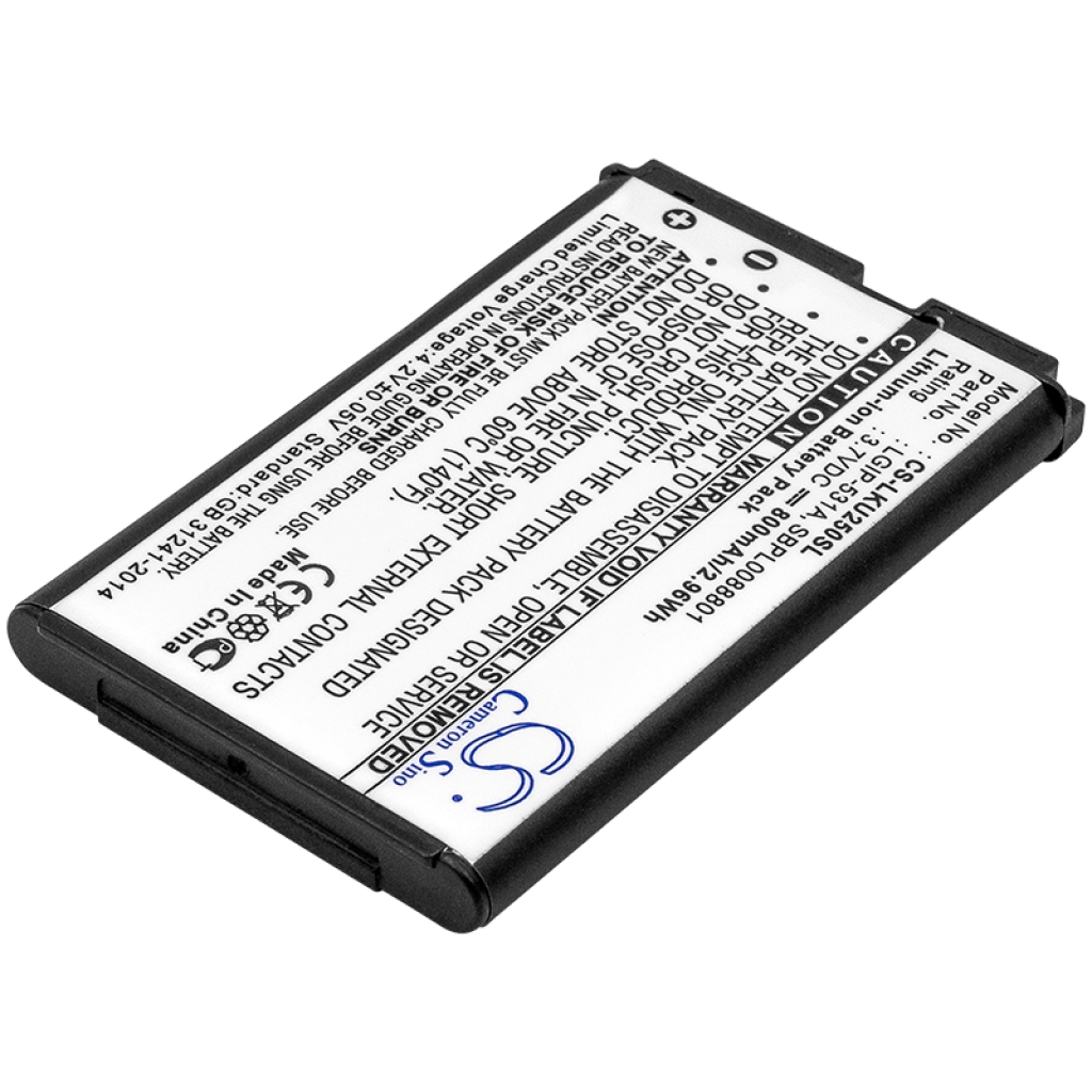 Mobile Phone Battery LG AN160 (CS-LKU250SL)