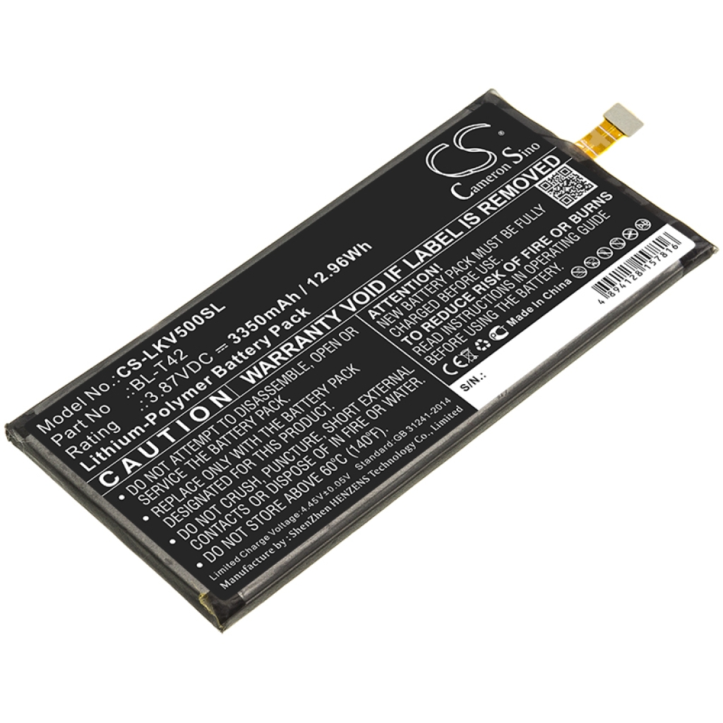 Mobile Phone Battery LG CS-LKV500SL