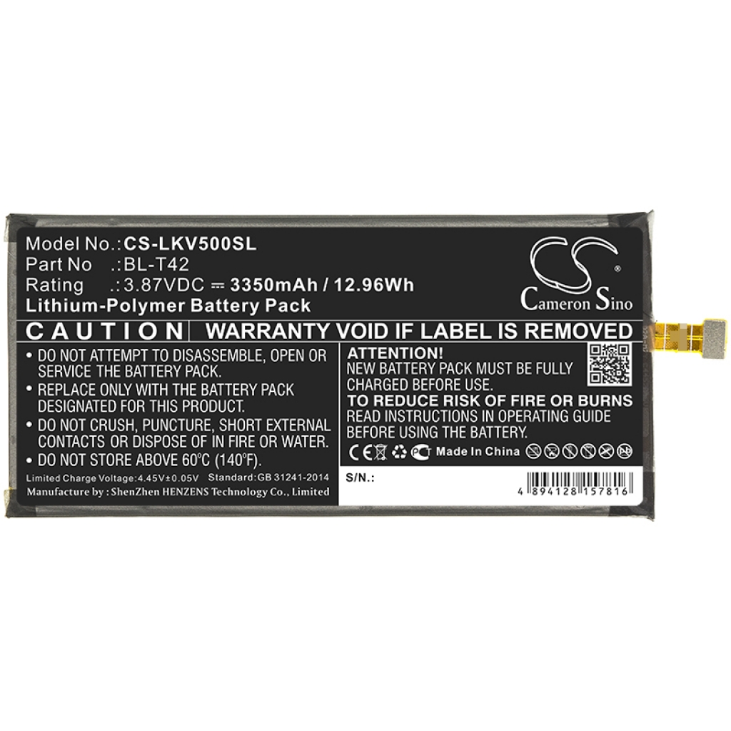 Mobile Phone Battery LG CS-LKV500SL