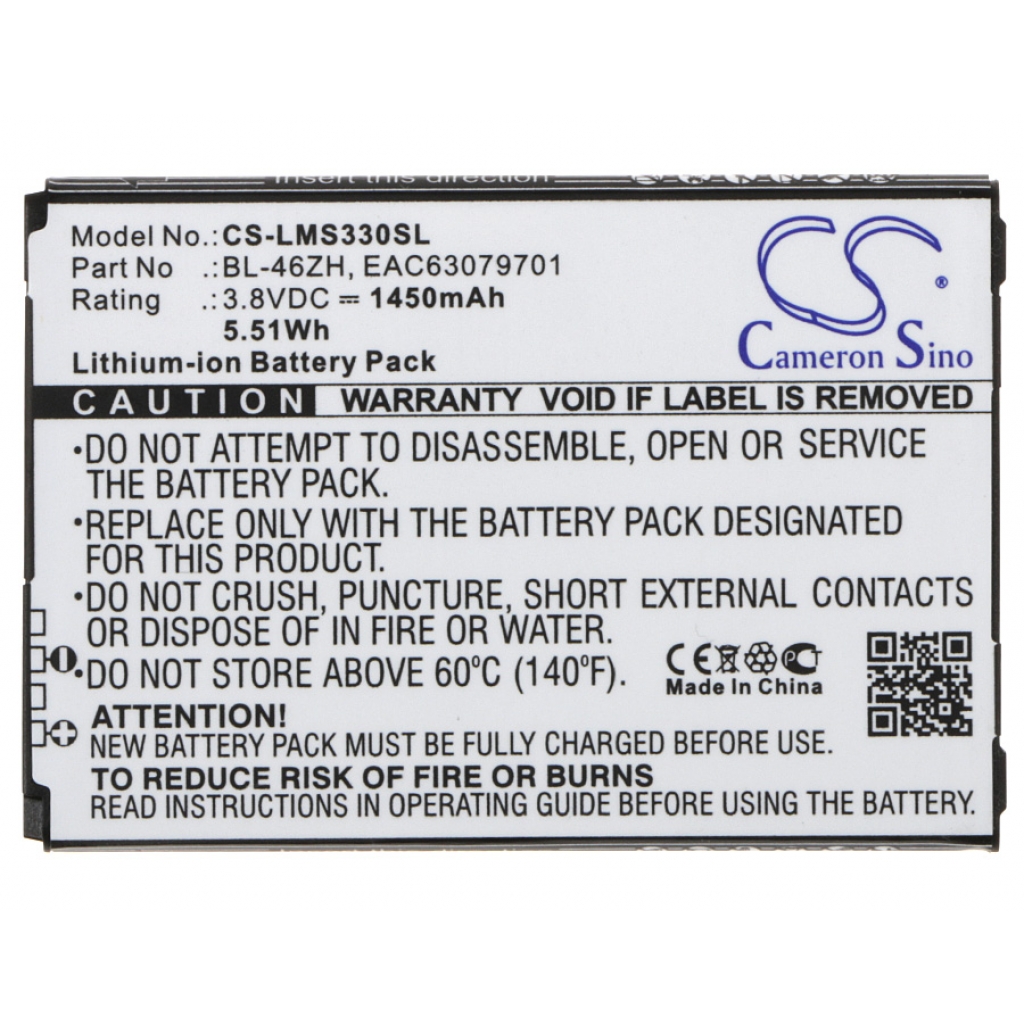 Battery Replaces EAC63079701
