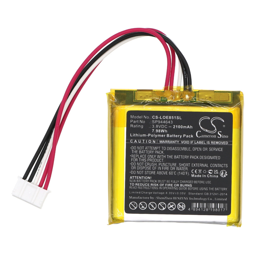 Speaker Battery Logitech 984-000839 (CS-LOE851SL)