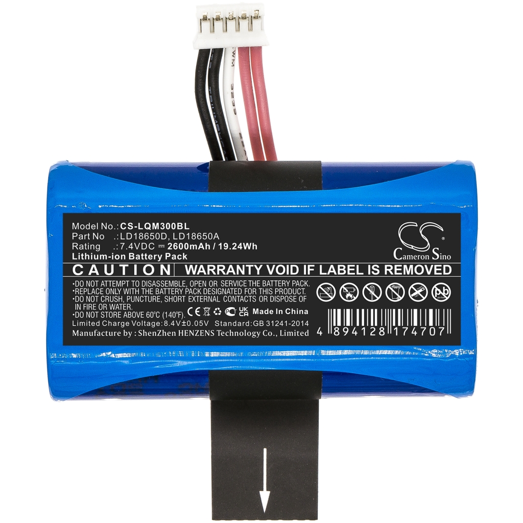 Payment Terminal Battery Landi E550 (CS-LQM300BL)