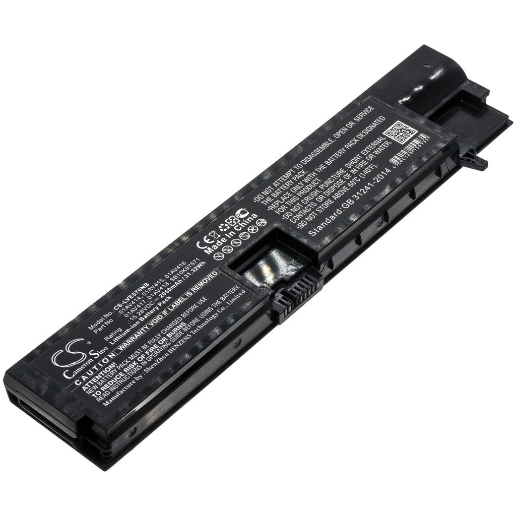 Notebook battery Lenovo CS-LVE570NB