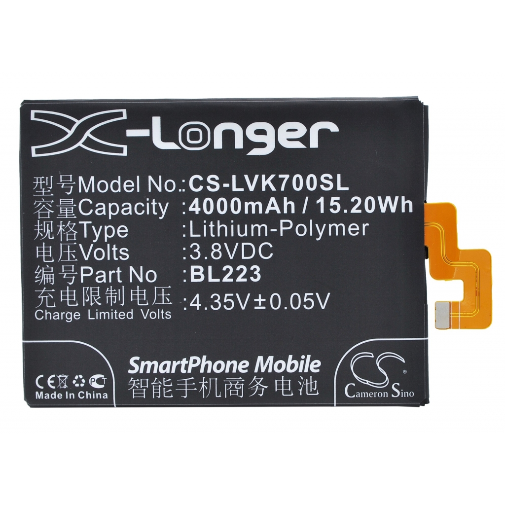 Mobile Phone Battery Lenovo CS-LVK700SL