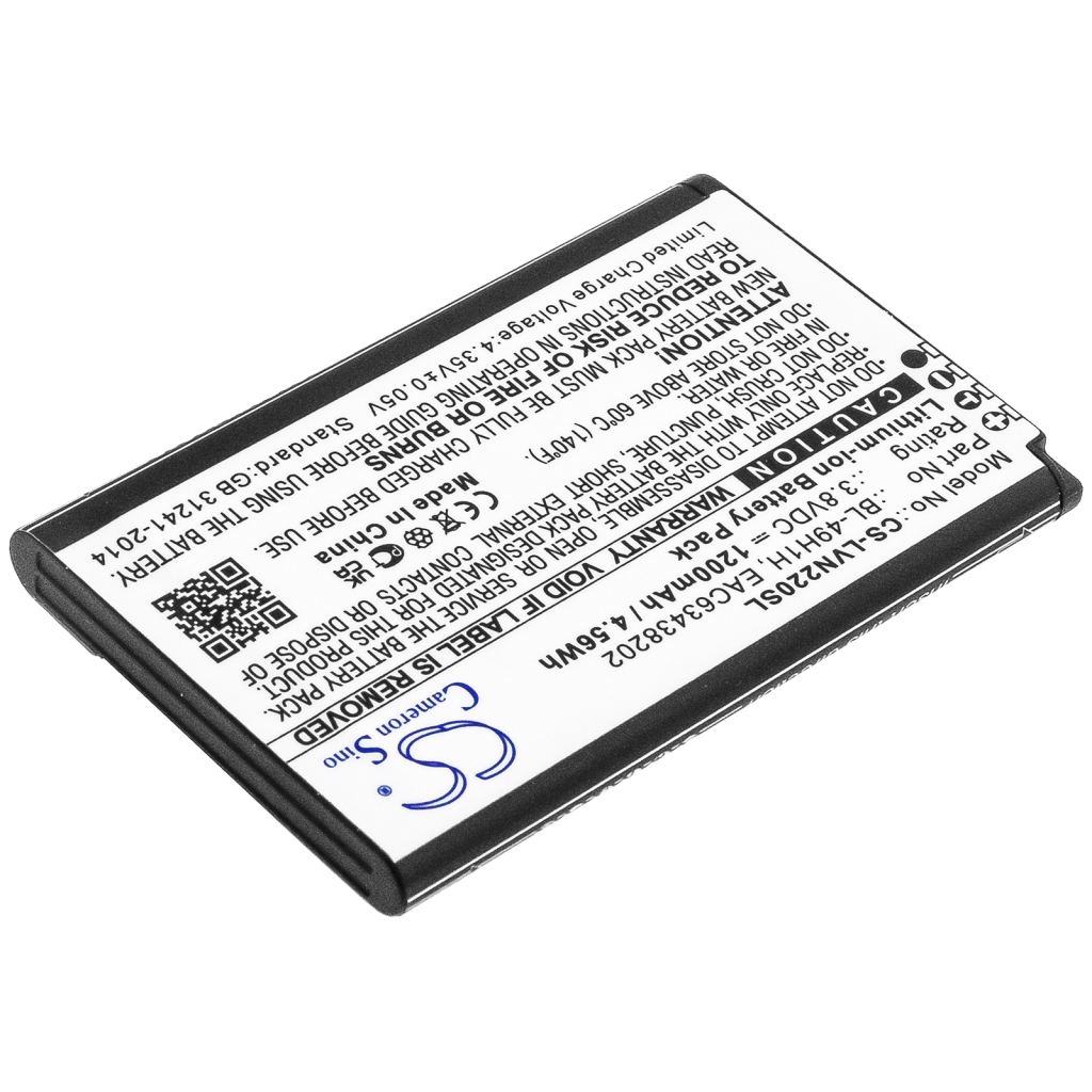 Mobile Phone Battery LG CS-LVN220SL