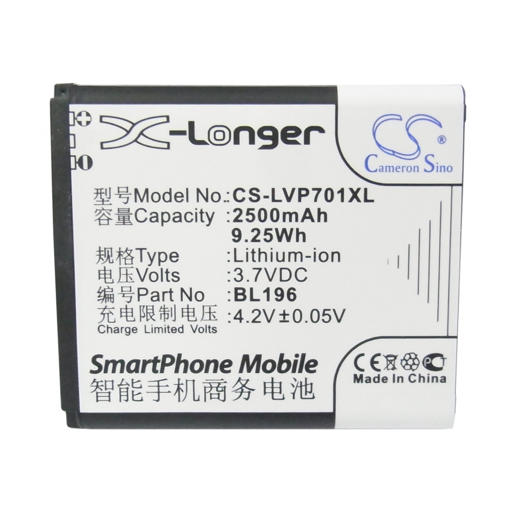 Mobile Phone Battery Lenovo CS-LVP701XL