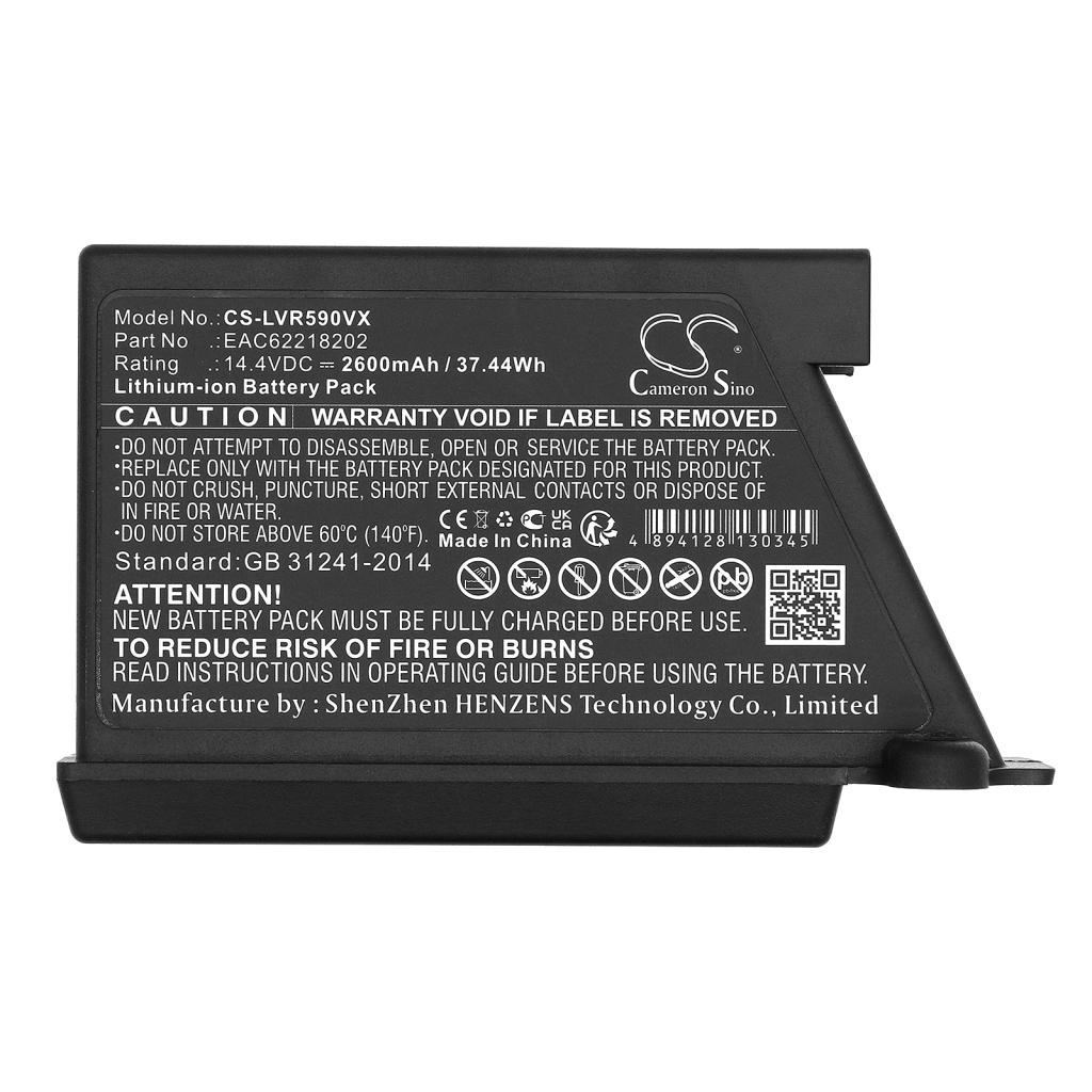 Smart Home Battery Lg VR1012BS (CS-LVR590VX)