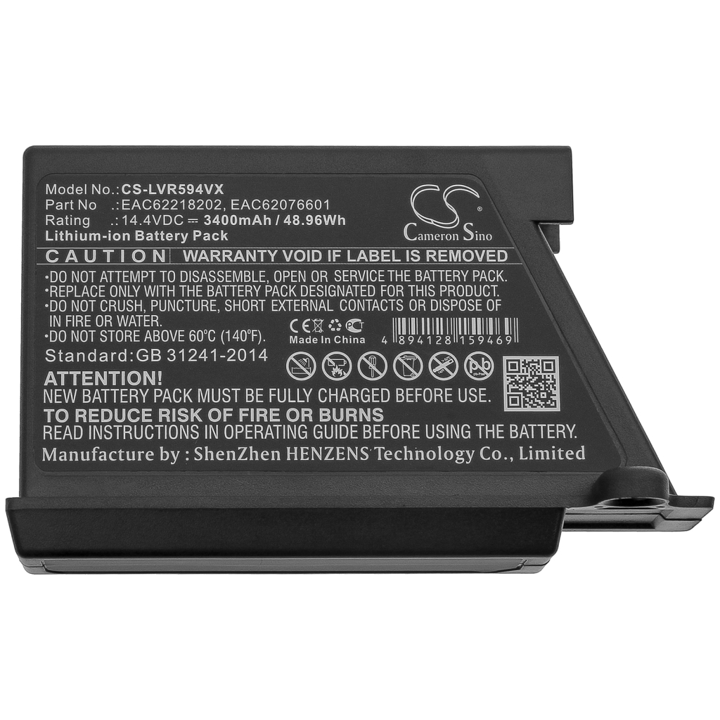 Vacuum Battery Lg HomBot VR64607