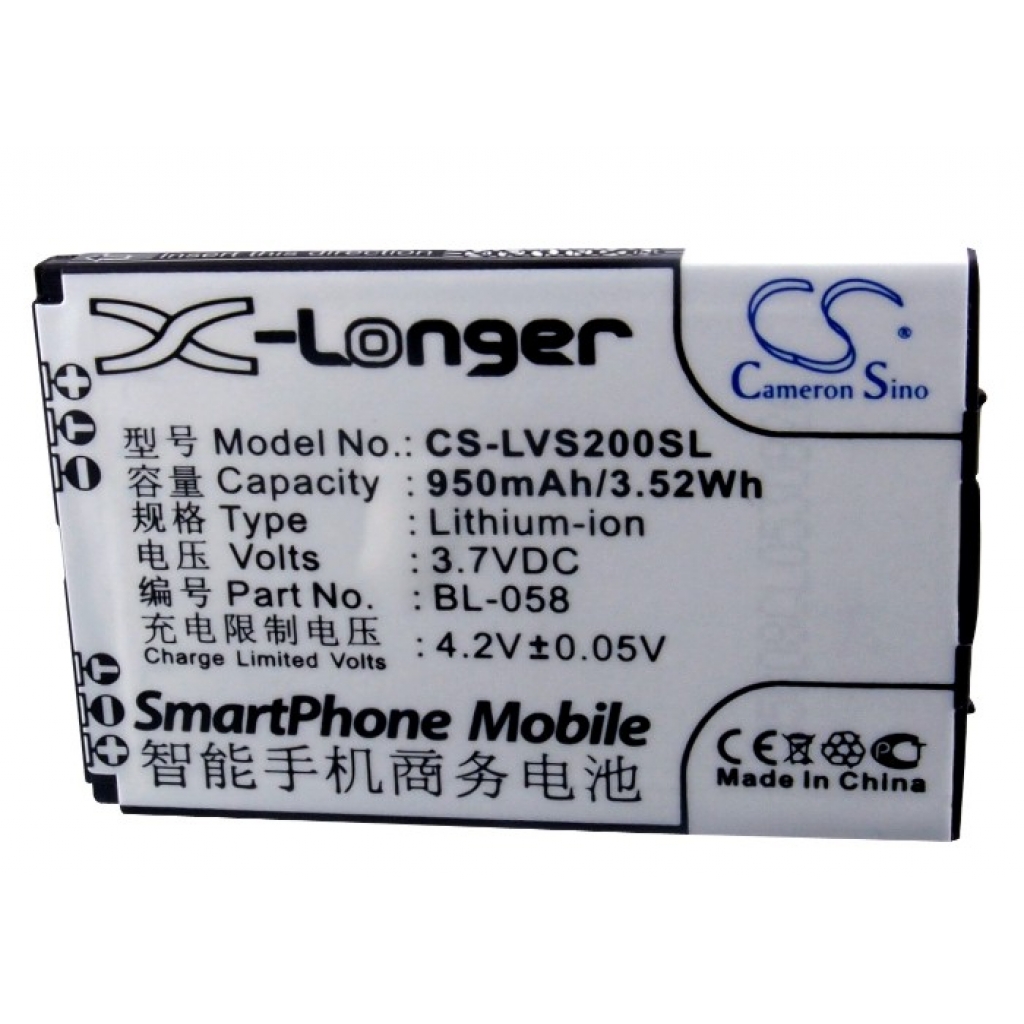 Camera Battery Prestigio CS-LVS200SL