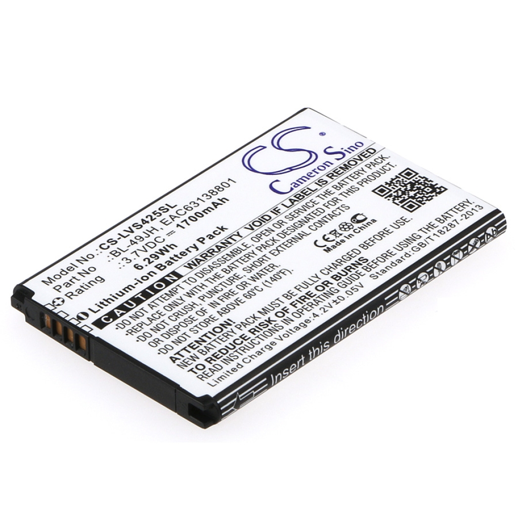 Mobile Phone Battery LG Optimus Zone 3 (CS-LVS425SL)