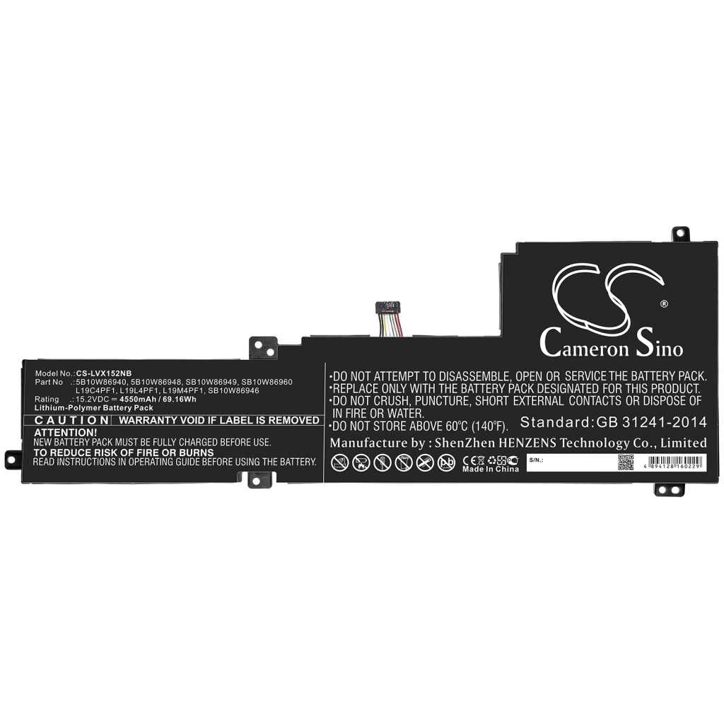 Notebook battery Lenovo CS-LVX152NB