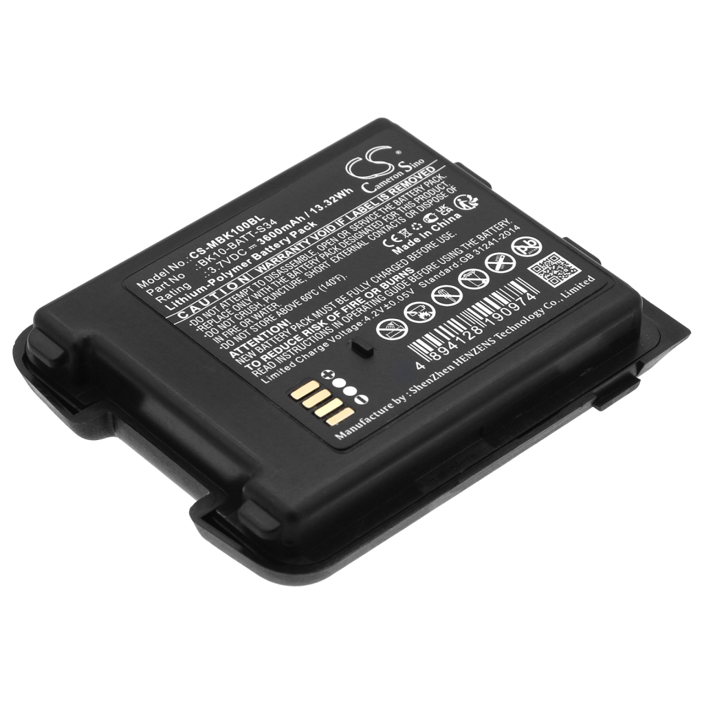 BarCode, Scanner Battery M3 Mobile CS-MBK100BL