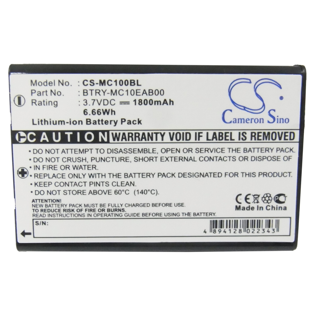 BarCode, Scanner Battery Symbol CS-MC100BL