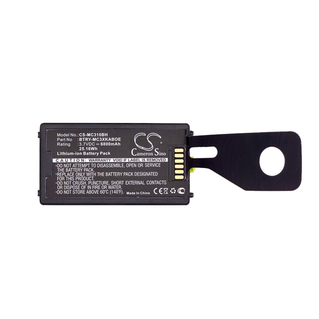 BarCode, Scanner Battery Symbol MC3190G