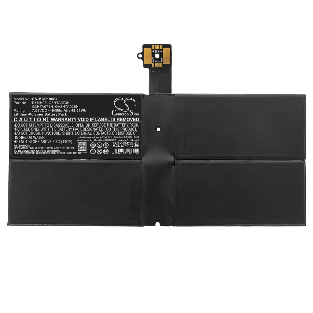 Tablet Battery Microsoft CS-MCR196SL
