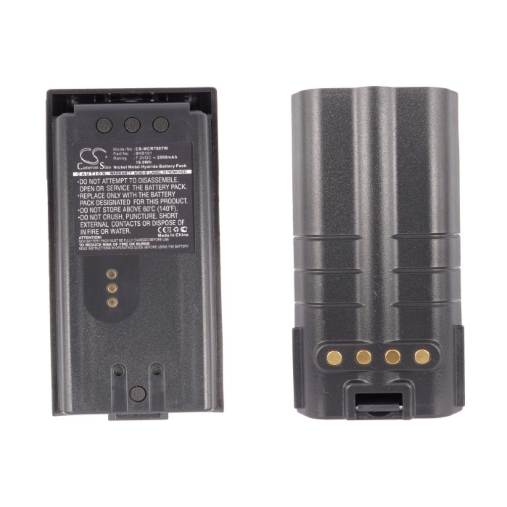 Two-Way Radio Battery GE P7250 (CS-MCR700TW)