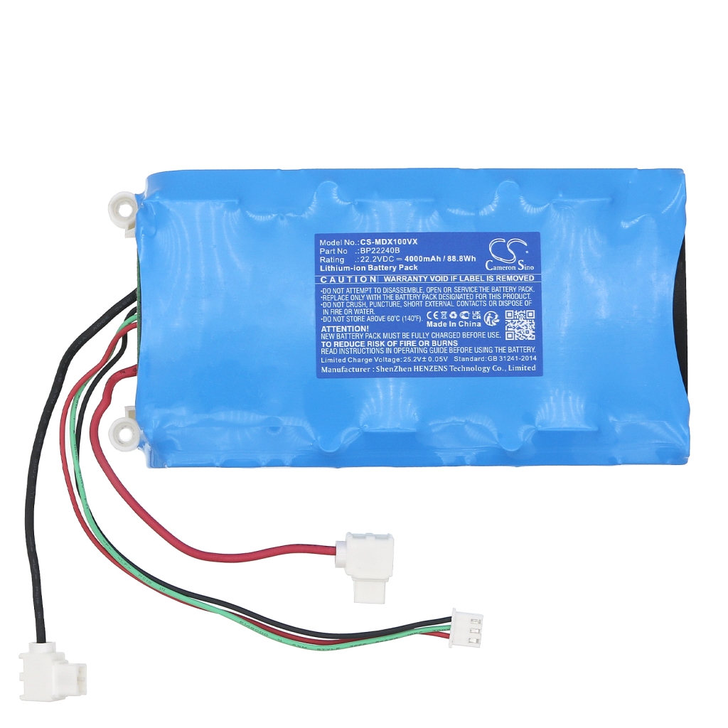 Smart Home Battery Media CS-MDX100VX